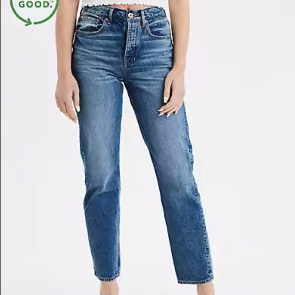 NWT AE 90s boyfriend jeans